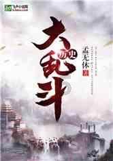 美丽城市拼拼看