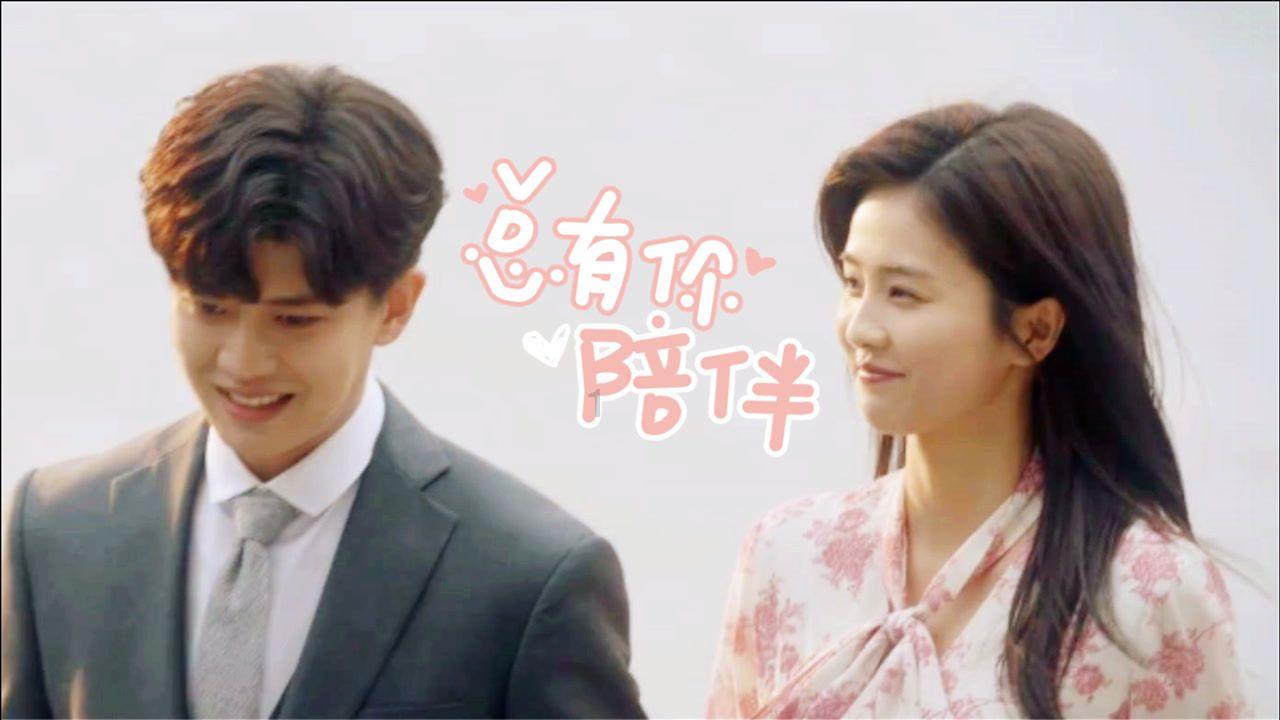 蓝色小球入袋