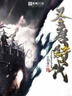 *ST左江(300799)涉嫌重大财务造假,股民索赔分析