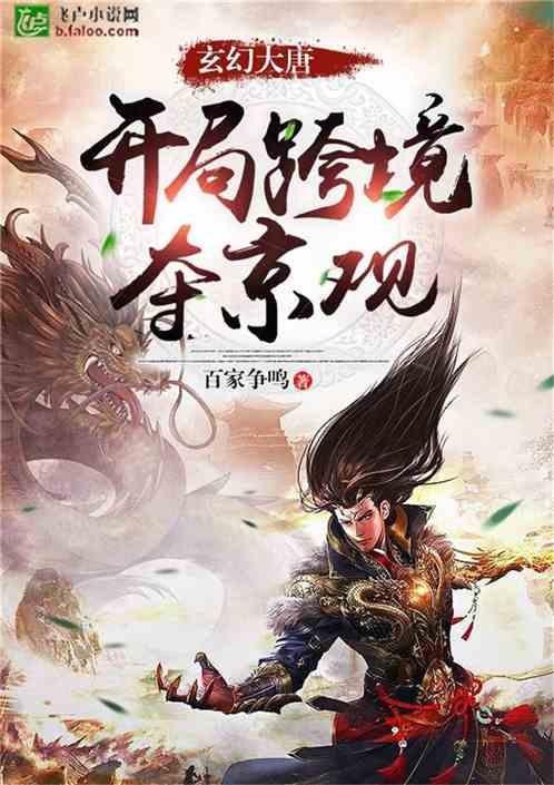 胡云泉：解放和田一名先遣队侦察兵的传奇（二）