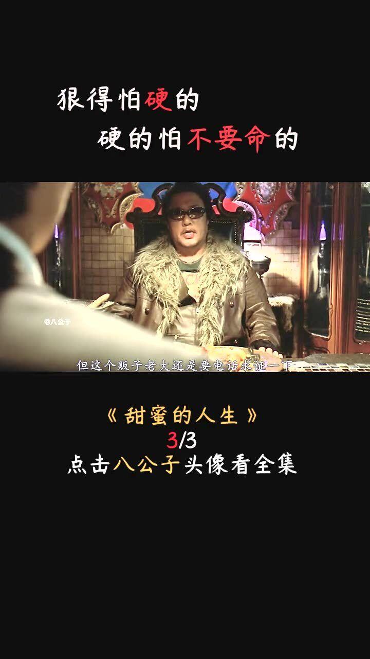 装甲火力之战舰世界