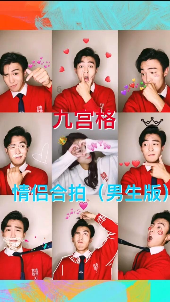 蓝狐视频
