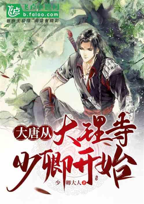 难救主!阿尔斯兰17中7拿到全场最高24分9助