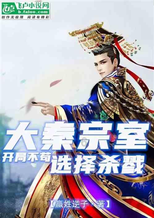 533户！莒南这个村选房了！