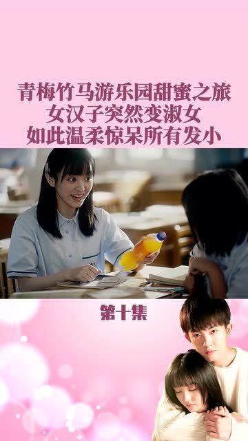 英国公布的圆明园被毁前照片,宛如仙境,引世界关注