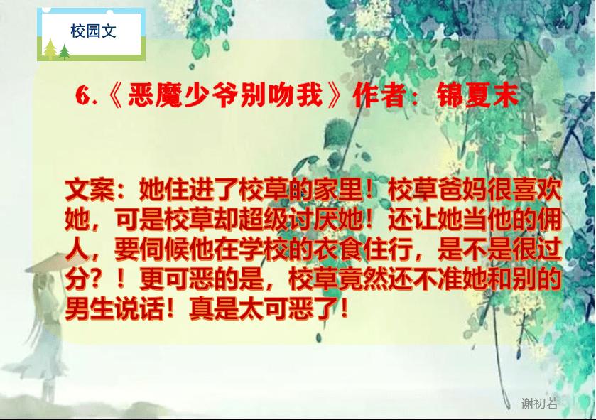 矫枉过正！吉林111-116负广东，双因所致罚球竟“差18次”！