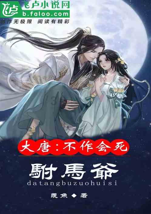 清朝官员靠“顶珠”划等级,最尊贵的顶珠仅3人可戴,和珅也不敢