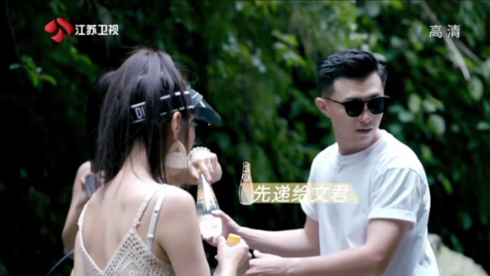 逃离幽灵之林
