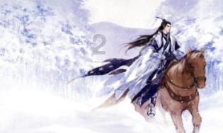 大神：绝景版