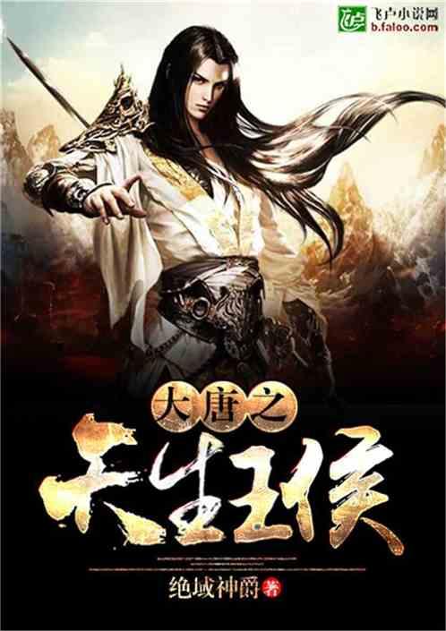 逃离无人城堡