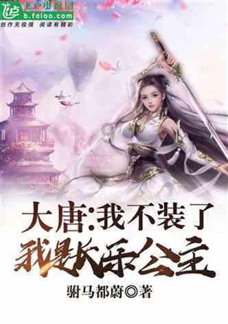 飞机发生事故时，为何不在坠毁前安排乘客跳伞保命，原因很现实