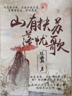 瑞雪热血交相辉映