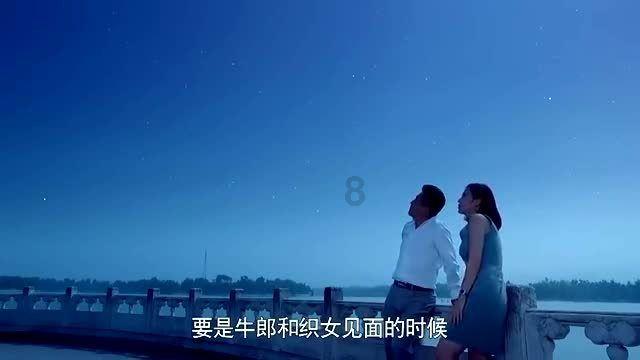 吃星星的恐龙男孩