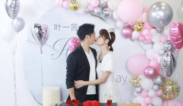 他是不是喜欢我啊？游戏画面
