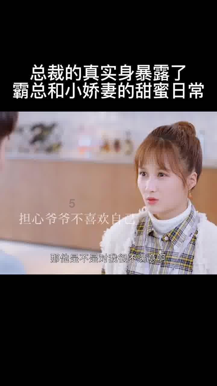逃离复古建筑