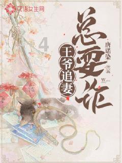 文水公安开展打击整治网络谣言宣传活动