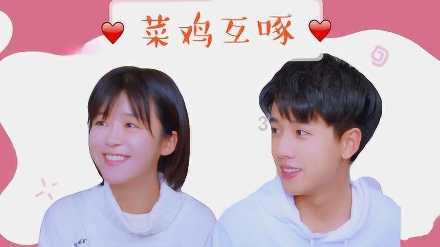 脑洞小老弟无实名认证