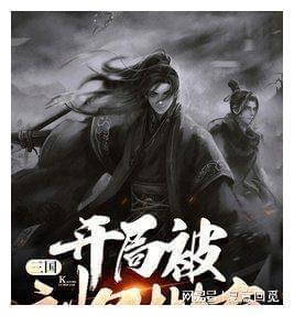 内蒙古:“非遗”年货节 红火迎新春