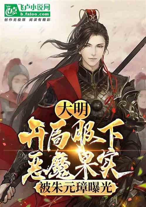 埃及艳后:为王位残杀自己亲弟弟同是丈夫,靠征服男人来征服世界