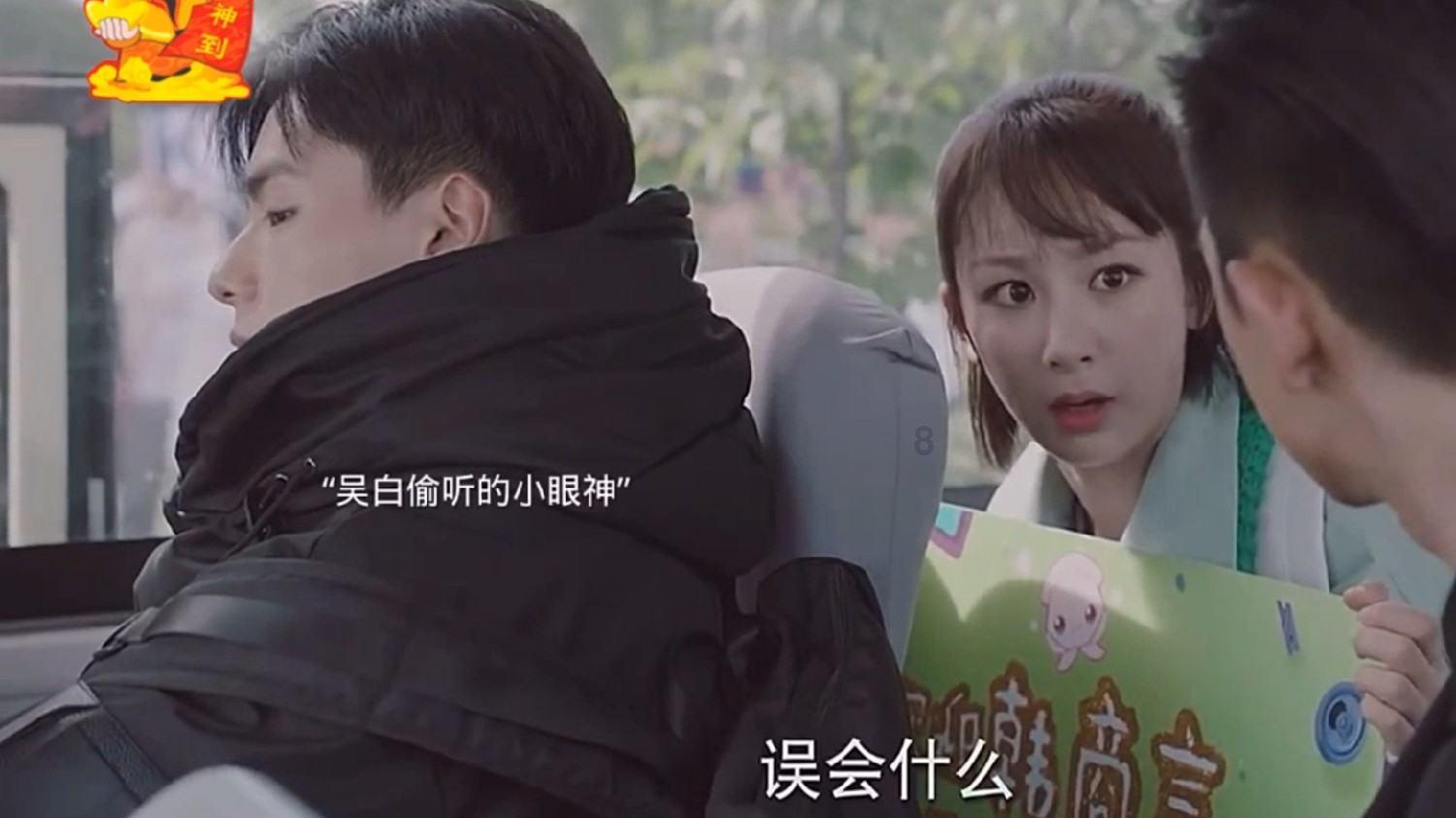 五彩猫碰碰碰