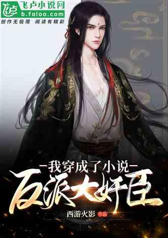 《庆余年2》开启:林婉儿、范若若美翻,范闲不变,郭麒麟却发福