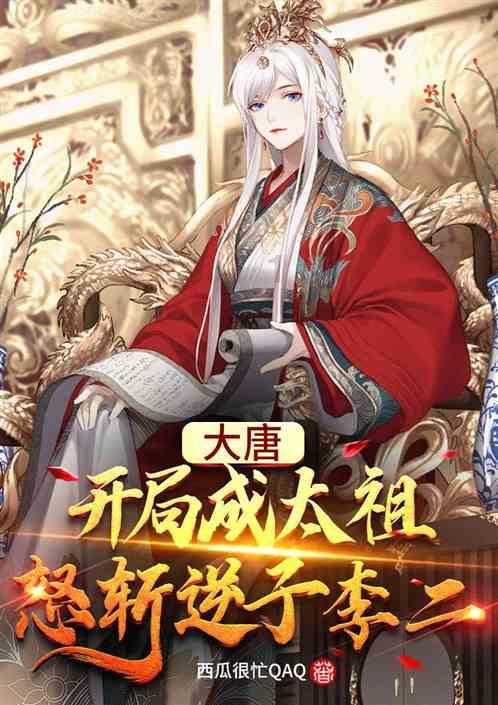 咖啡厅找不同