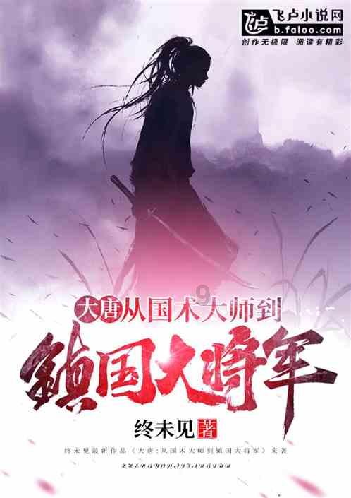 几何霓虹冲刺4无敌版