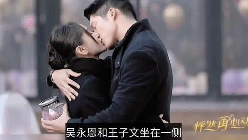 虫虫助手下载