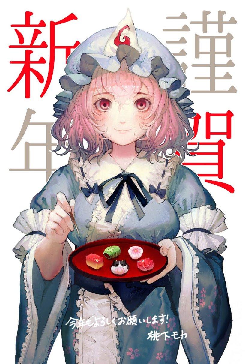 空军战斗