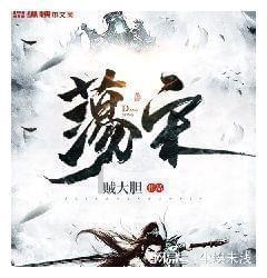 闷声发大财，细数市面上那些经典IP改编之作