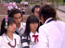 救援沙滩女孩