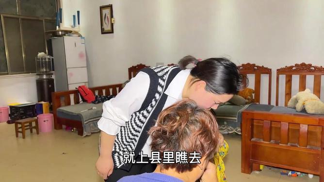 拳皇命运手游