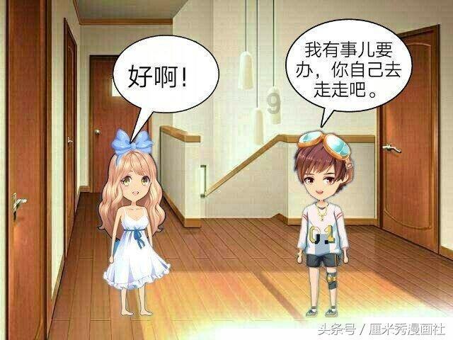 预约数破680万，播放量近5亿，《余生》底盘不容小觑