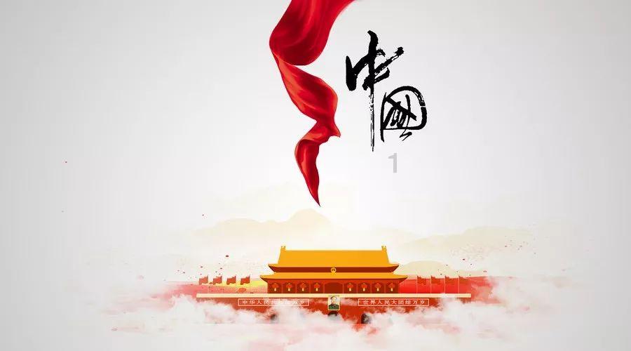 三星i9308这款智能手机怎么样?游戏画面