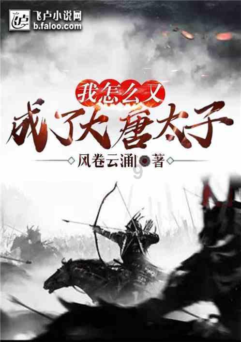 牛剑放榜，武汉一高中11名学霸获预录取！