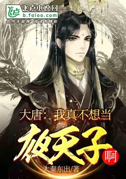 全民烧脑3去广告版