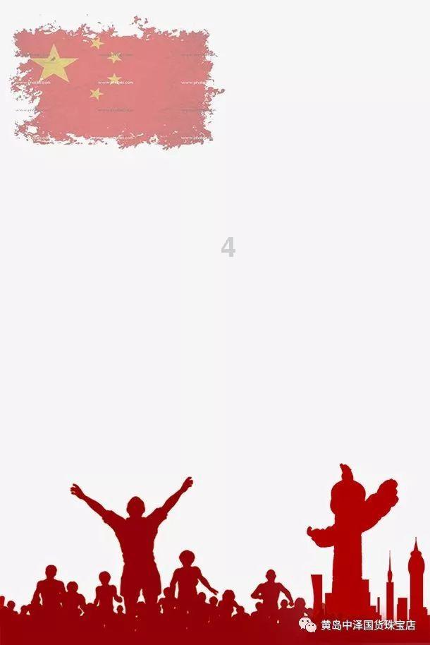 劲舞团