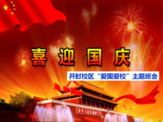 蝙蝠侠：阿甘之城