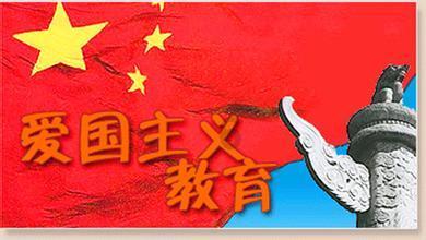 幸福之门