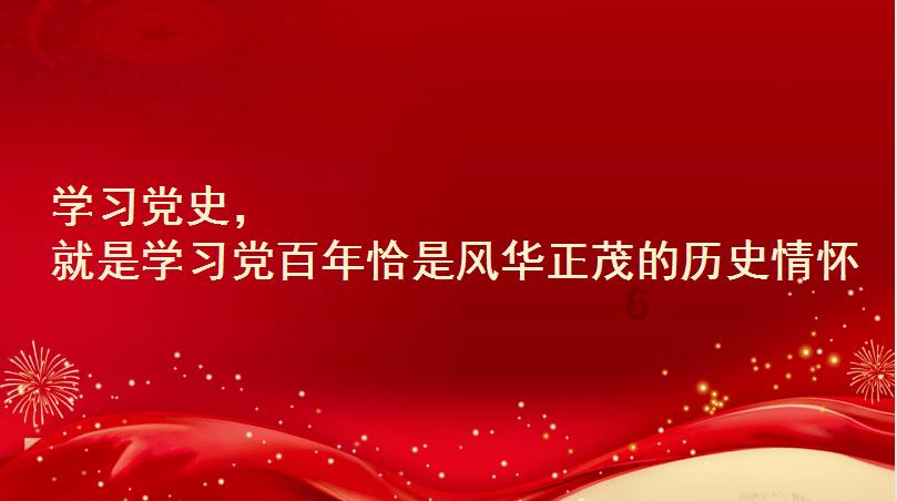 救援受困的小恐龙