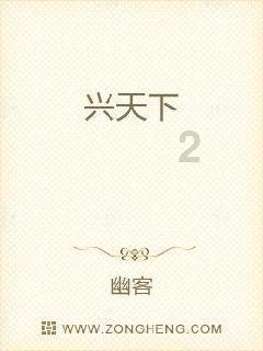 嵩明县开展2024年创建省级文明城市暨巩固国家卫生县复审第3次实地督查