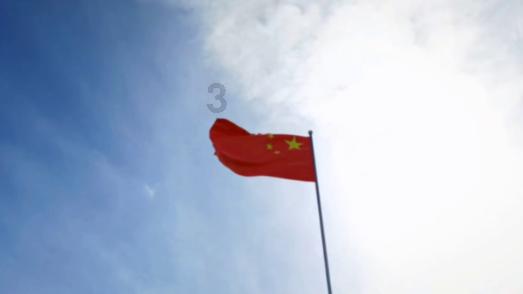 最新干部任职!涉淮安一地领导干部
