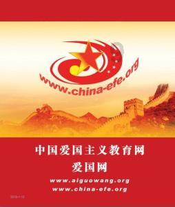 保险业协会针对银保“报行合一”发布《倡议书》:加强精算约束