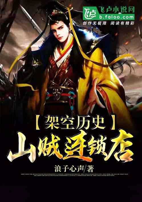 请教老师。甲钱是乙的3倍。甲给乙20元后。乙是甲的2倍。两人各有多少钱？游戏画面