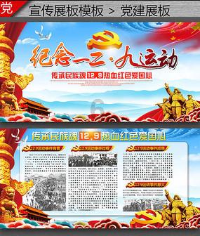 如何确保家庭用电安全？