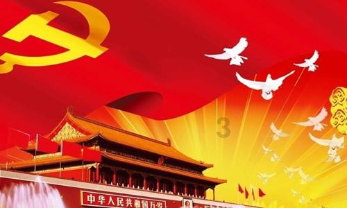 塔罗牌占卜：龙呈好运，2024年你会有什么好运降临？