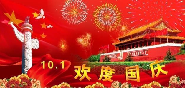 燃烧吧大脑装瓶子游戏