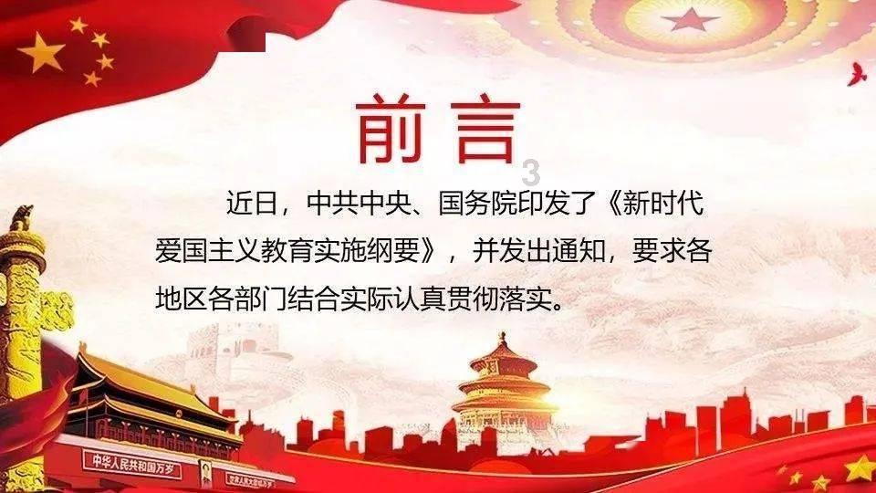 燃烧吧大脑装瓶子游戏
