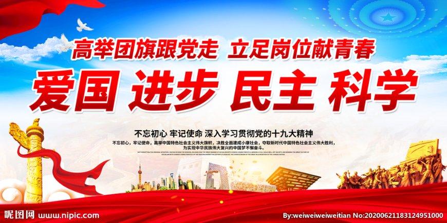 开阳县禾丰乡： 乡村蝶变满目新 文明乡风润沃野