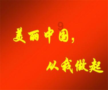 天津市交通运输部门全力护航春运